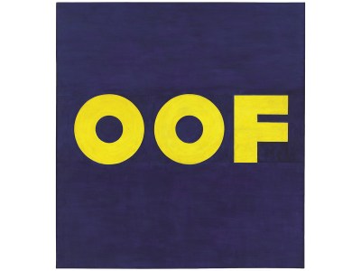 Ed Ruscha, OOF, 1962 (reworked 1963)