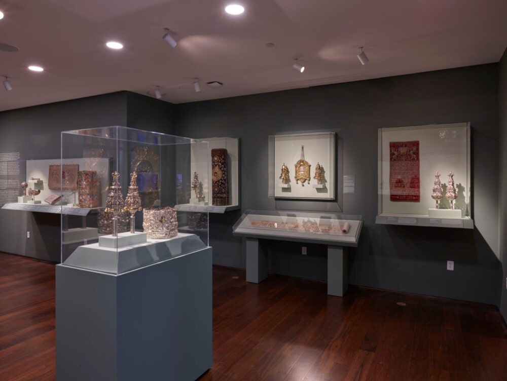 Albert and Ethel Herzstein Gallery for Judaica