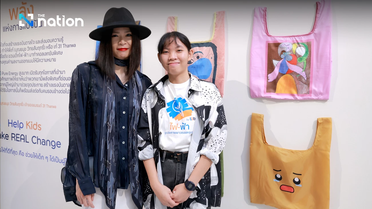 MOCA Bangkok unveils ‘Fai-Fah’ – a journey into creativity of young artists