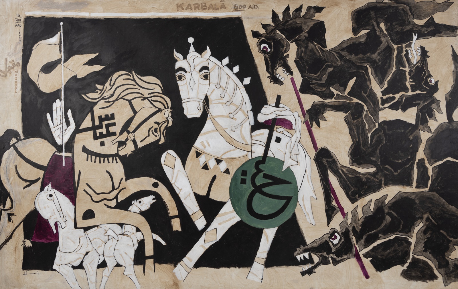 MF Husain's Karbala will be part of KNMA's immersive exhibition of The Rooted Nomad at the Magazzini del Sale in Dorsoduro, Venice in April