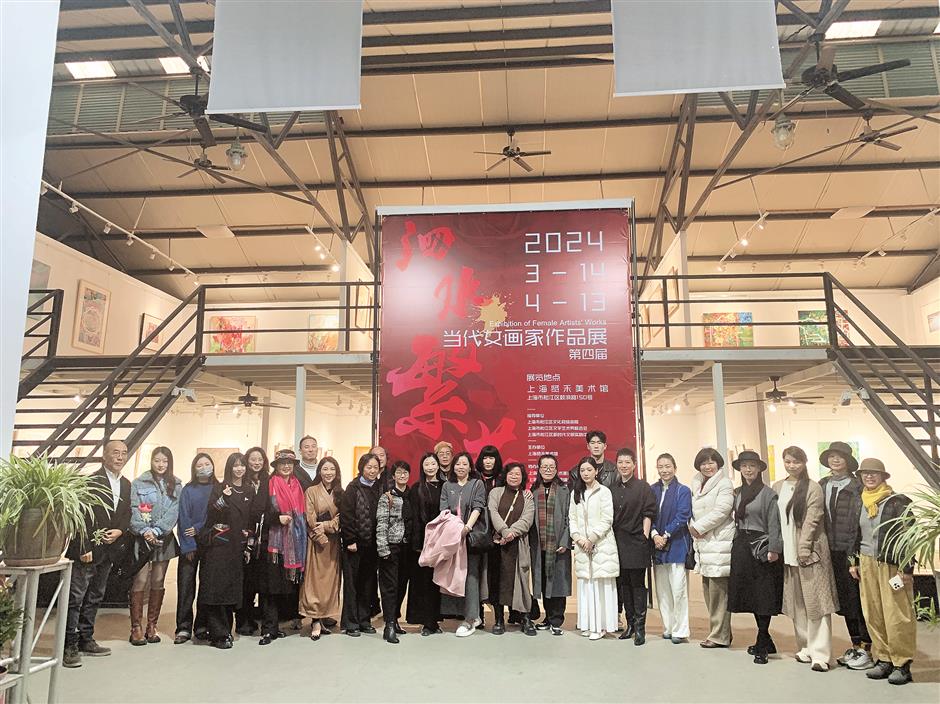 Sijing holds showcase of work by female artists