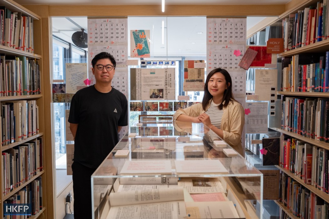 Researchers Anthony Yung (left) and Hazel Kwok curate the exhibition Another Day in Hong Kong, reviving the memory of the distant past. Photo: Kyle lam/HKFP.