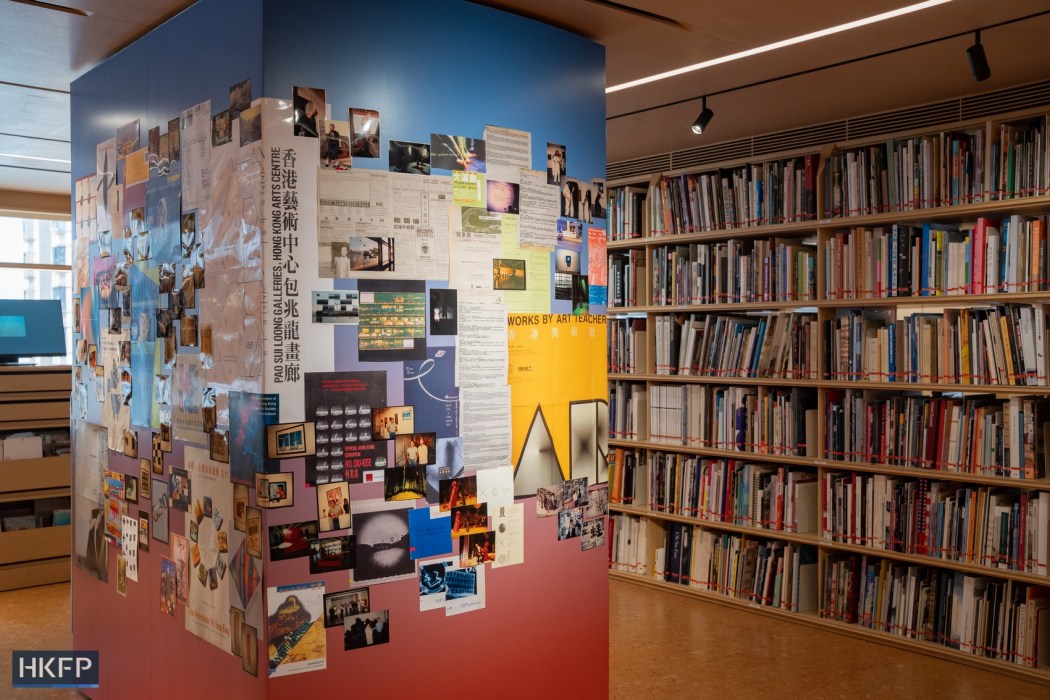 In the centre of Asia Art Archive, newsapaper clippings from 1996 as well as posters and leafltes are displayed on a wall in June, 2024. Photo: Kyle Lam/HKFP.