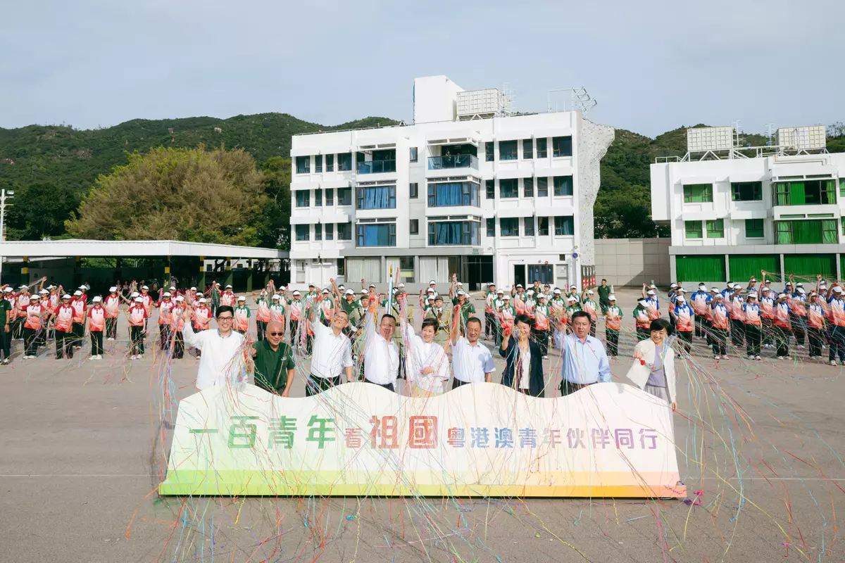 Commissioner of Customs and Excise attends launching ceremony of "Customs YES Guangzhou, Hong Kong, Macao Exchange Tour for Hundred Youths"  Source: HKSAR Government Press Releases