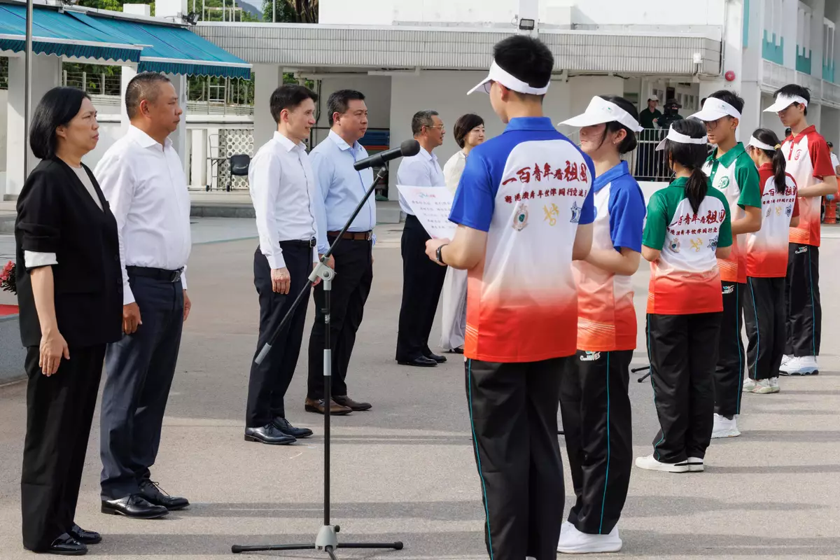 Commissioner of Customs and Excise attends launching ceremony of "Customs YES Guangzhou, Hong Kong, Macao Exchange Tour for Hundred Youths"  Source: HKSAR Government Press Releases