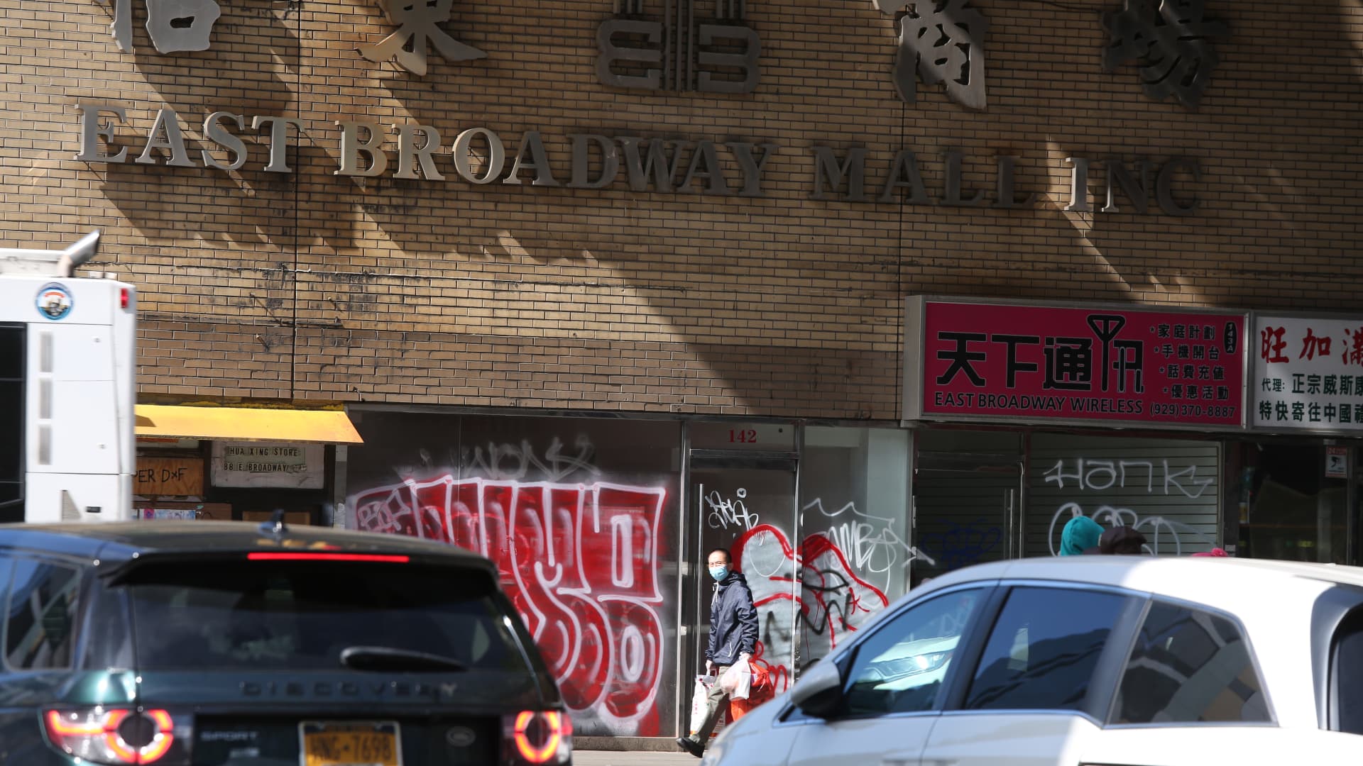 The East Broadway Mall in Chinatown, New York, where there is a little-known art gallery, a favorite of artist and actor Edward Akrout.